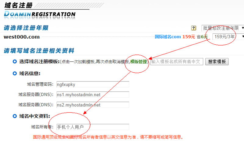 小程序开发：移动互联时代的便利钥匙
