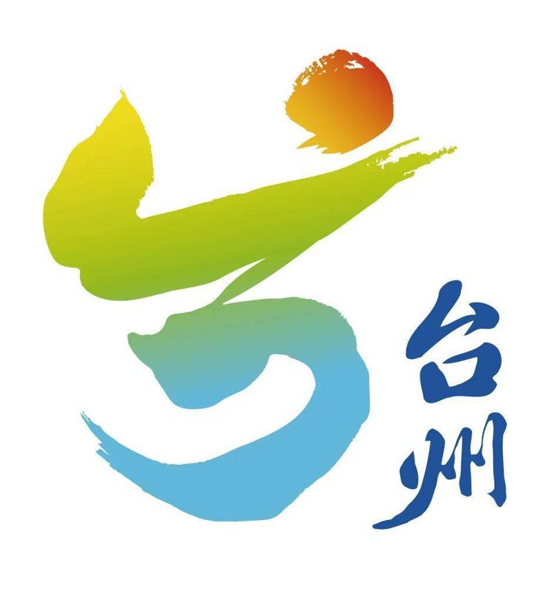 安庆网站建设行业的最新趋势