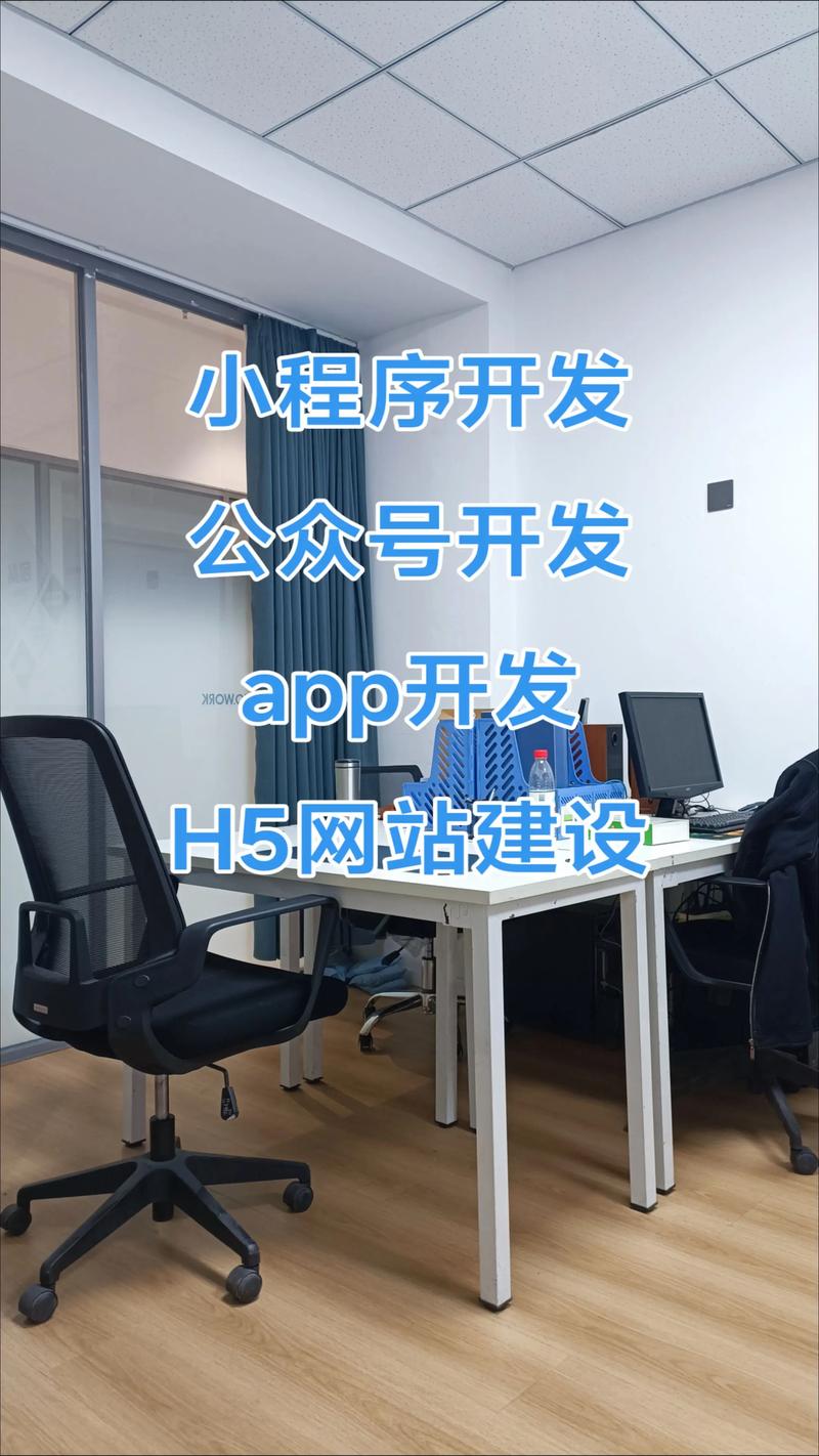 安庆网站建设的新篇章：企业形象提升的最佳途径