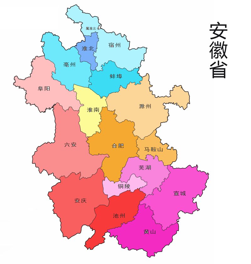安庆网站建设:解锁网络营销新钥匙
